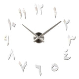 Creative 3D Wall Clock