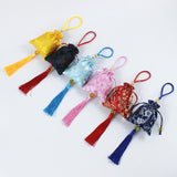 1pc Sachet Empty Bag Embroidery